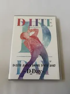 2026年最新】bigbang d-lite トレカの人気アイテム - メルカリ