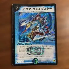 Item thumbnail for item 2615bd7d-82c6-4e7c-93ee-0747f9ae6206