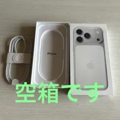 Apple iPhone 17 Pro