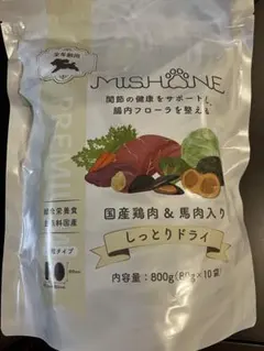 Item thumbnail for item 69a5c611-7270-4bff-b39b-db2d7c20a3d3