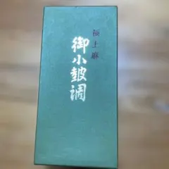 Item thumbnail for item a53c37e7-fe1a-4c28-a1ef-d281689f7a79