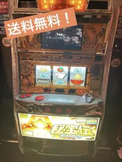 2026年最新】実機 秘宝伝の人気アイテム - メルカリ