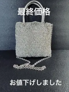 アンテプリマのシルバー2wayショルダー