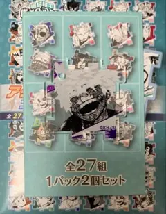 ☆ 僕のヒーローアカデミア　原画展　アクリルパズルコレクション　荼毘