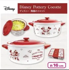Disney MICKEY & MINNIE Pottery Cocotte✖️2のサムネイル