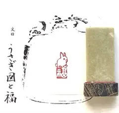 Item thumbnail for item ebd466bf-3243-4904-b016-5f25ecdbf993