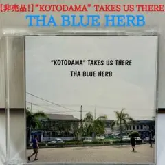 THA BLUE HERB /"KOTODAMA" TAKES US THERE
