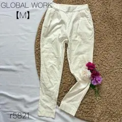 グローバルワーク　タックテーパードパンツ ウツクシルエット　白　綿混　【M】