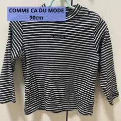 COMME CA DU MODE ボーダー 長袖カットソー