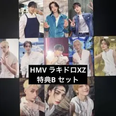 スキズ this＆that hmv ラキドロ X Y 店舗特典トレカA コンプ スキズ this＆that hmv ラキドロ X Y 店舗特典トレカA コンプ - メルカリ