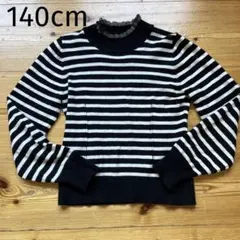 キッズ セーター　白黒ストライプ GU 140