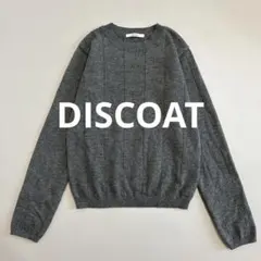 DISCOAT ディスコート ウールライクプルオーバー チャコールグレー