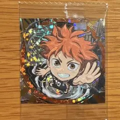 劇場版ハイキュー!! ゴミ捨て場の決戦 シールウエハース 排球レア・極 日向翔陽