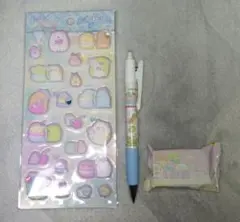 すみっコぐらし 文房具セット シールつき