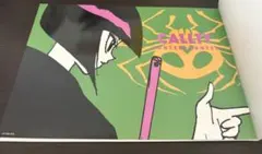 HUNTER×HUNTERアートカードコレクション カルト