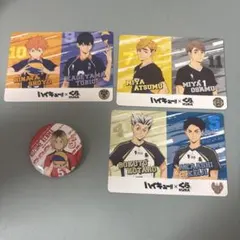 ハイキュー!! カードセットとバッジ