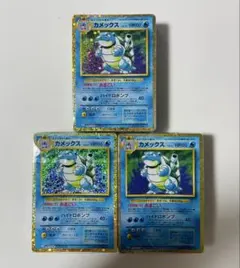 2026年最新】Classic ポケモン 未開封の人気アイテム - メルカリ