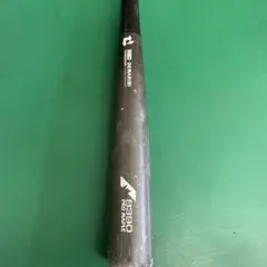 コンポジ バット