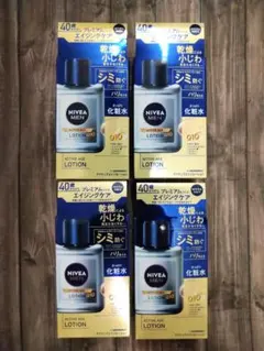 NIVEA　薬用アクティブエイジローションXA　さっぱり化粧水のサムネイル