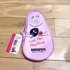 Item thumbnail for item c96ca928-73bd-4ed3-8210-8af84cfff39f