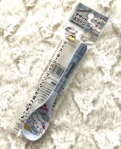 シナモロール デザートスプーン　 のんびりタイム　sanrio