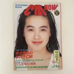 2025年最新】渋谷琴乃の人気アイテム - メルカリ