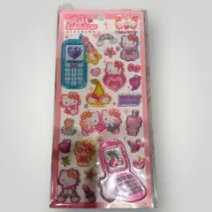 平成はっぴーフォン　ハローキティ　正規品　２枚