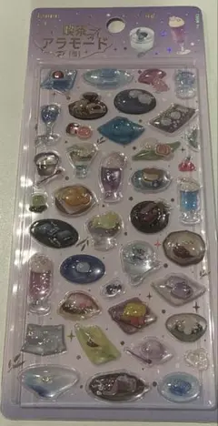 Item thumbnail for item c3043290-81b5-4172-a604-9153cf538f0f