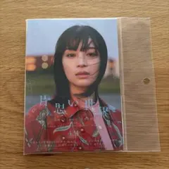 加藤和樹 直筆サイン入りポストカード - メルカリ
