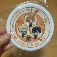 くら寿司　ハイキュー　キャラクター プレート