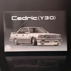 Y30セドリック 後期型 ハイソカーバージョンのサムネイル