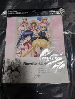2026年最新】rewrite harvest festa!の人気アイテム - メルカリ
