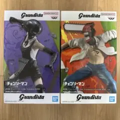 grandista ② デンジ　レゼ　チェンソーマン　ボム　フィギュア