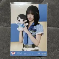 2026年最新】ビッグ生写真 イコラブの人気アイテム - メルカリ