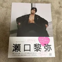 GS様 リクエスト 2点 まとめ商品