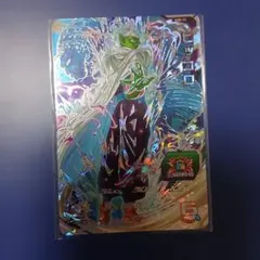 Item thumbnail for item aa9a95ab-c1c4-4f0a-8617-e2e6d77ee0e4