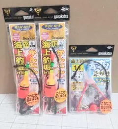 バンブルビー様 リクエスト 2点 まとめ商品