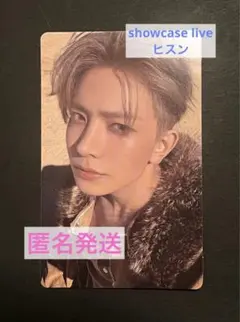 ENHYPEN ヒスンTHE SIN:VANISH ショーケースlive特典