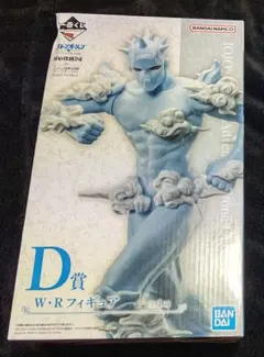 一番くじ ジョジョの奇妙な冒険 ストーンオーシャン D賞