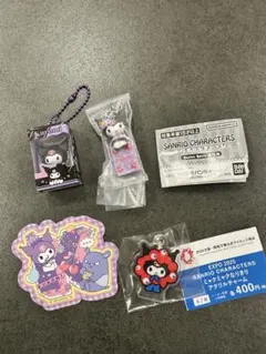 サンリオ　平成ギャルチャーム　チョコボックス　ミャクミャクなりきり　クロミ