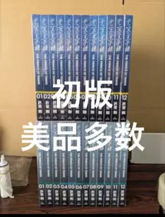 2025年最新】テニスの王子様 全巻 初版の人気アイテム - メルカリ