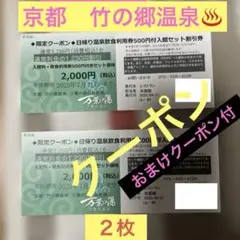 マリリン様 リクエスト 2点 まとめ商品