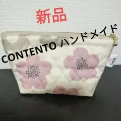 新品 花柄キルティングポーチ CONTENTO BRAND
