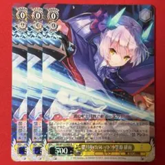 TD 夢幻のSleeping Ocelot 和泉 ユキ 4枚 - メルカリ