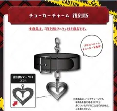 Item thumbnail for item 8ff85d16-1c7d-455a-bcfd-71ad53234ef7