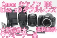 2026年最新】eos x9 レンズの人気アイテム - メルカリ