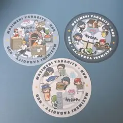 2026年最新】まじヤバの人気アイテム - メルカリ