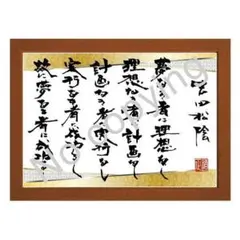 2026年最新】明治看板の人気アイテム - メルカリ