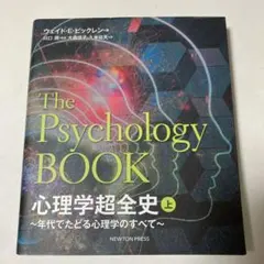 Item thumbnail for item 58cd805d-9cef-452d-bf8c-67323fd186f6