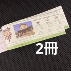 user_e4f0ccce様 リクエスト 2点 まとめ商品